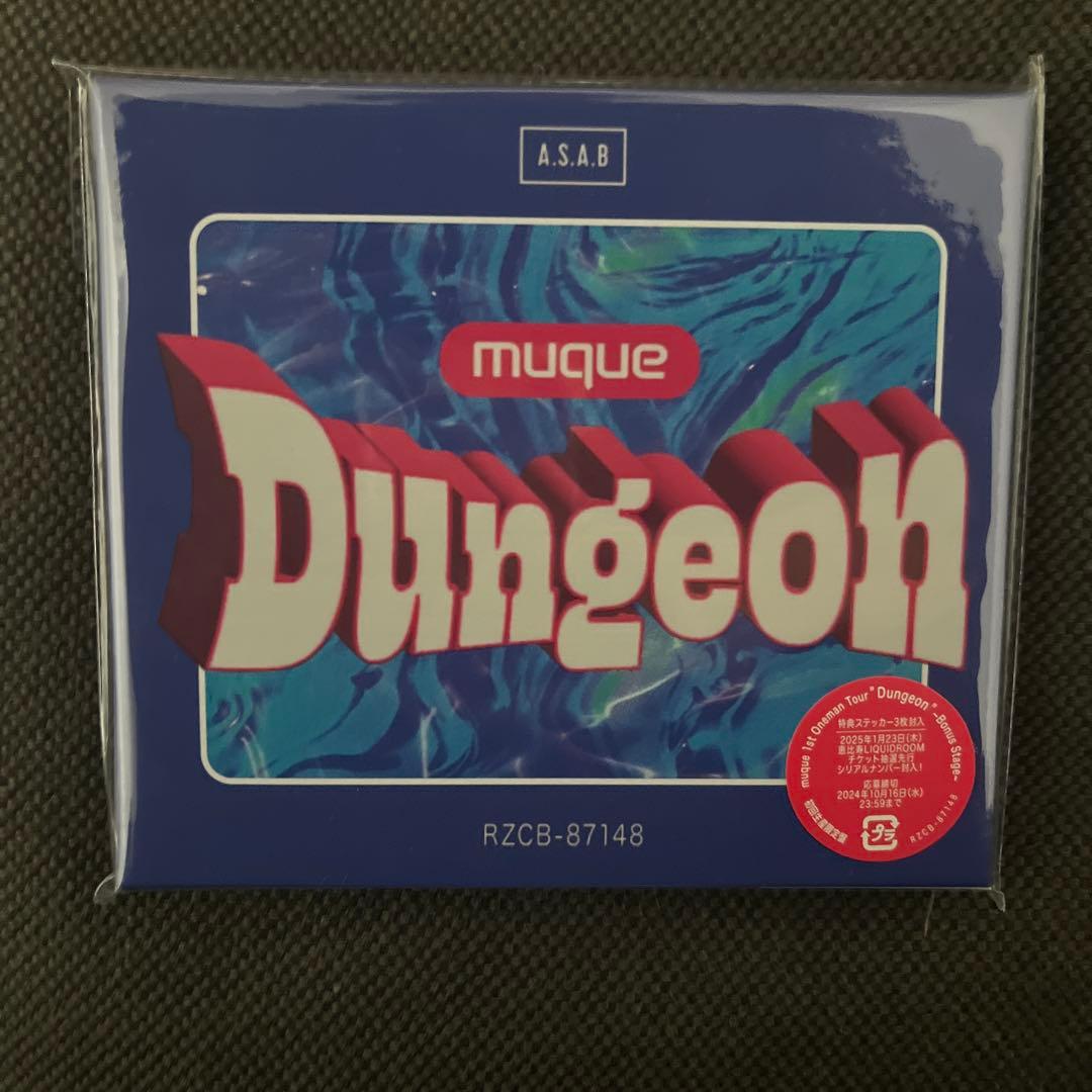 【新品未開封】muque Dungeon 直筆サイン入りポストカード付き