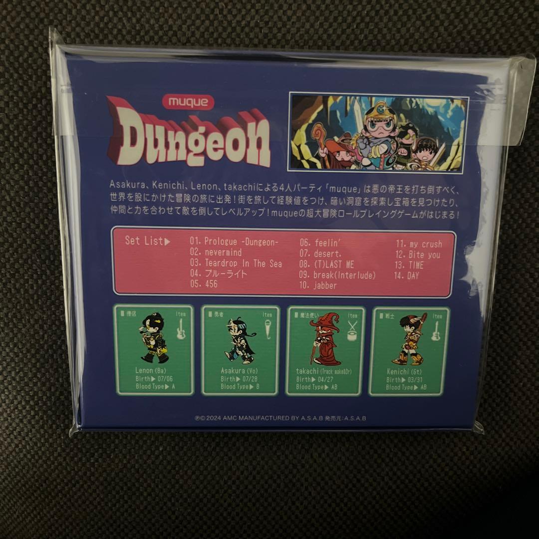 【新品未開封】muque Dungeon 直筆サイン入りポストカード付き