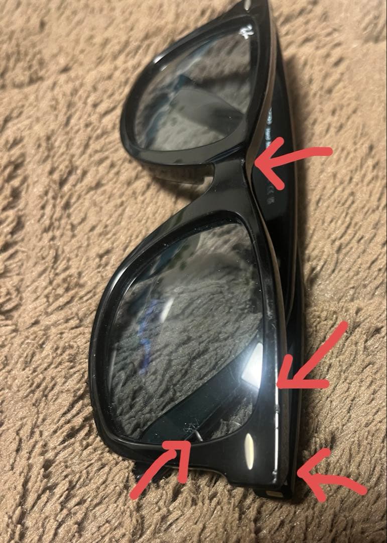 RB2140F-901/64 木村拓哉 レイバン