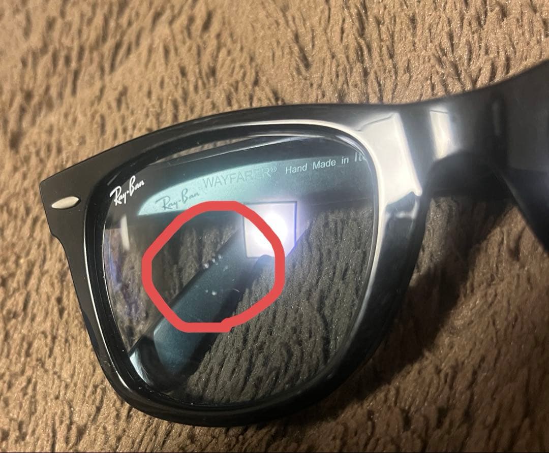 RB2140F-901/64 木村拓哉 レイバン