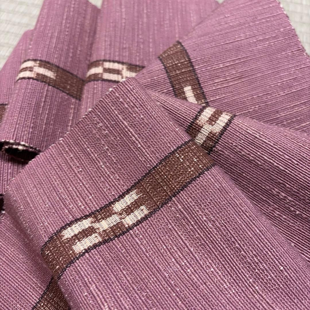 八重山ミンサー半幅帯《くすんだピンク》