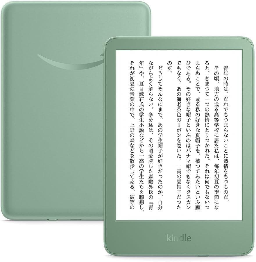 き*い様 Kindle 6インチディスプレイ電子書籍リーダー、16GB