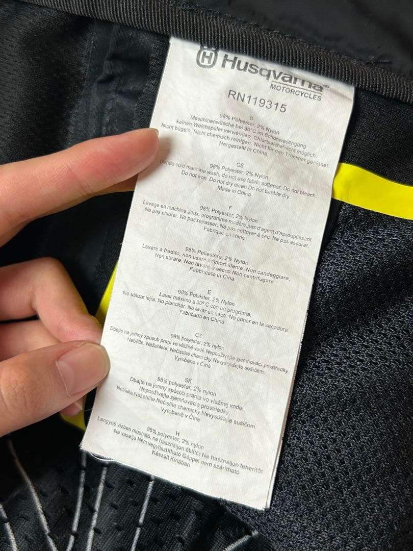 Husqvarna オフロードジャケット　ネイビー/ブラック　Sサイズ