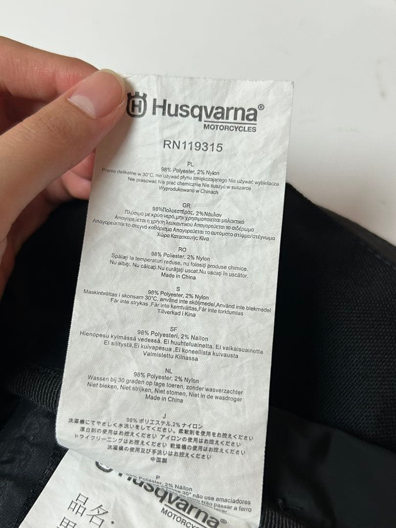 Husqvarna オフロードジャケット　ネイビー/ブラック　Sサイズ