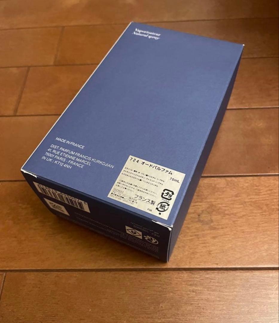 【値下げ】フランシスクルジャン 724 オードパルファム 70ml 箱付き