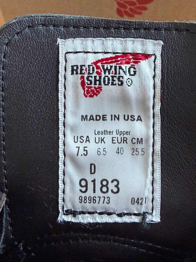 REDWING ポストマン／ゴアテックス NO.9183＋純正レザークリーム