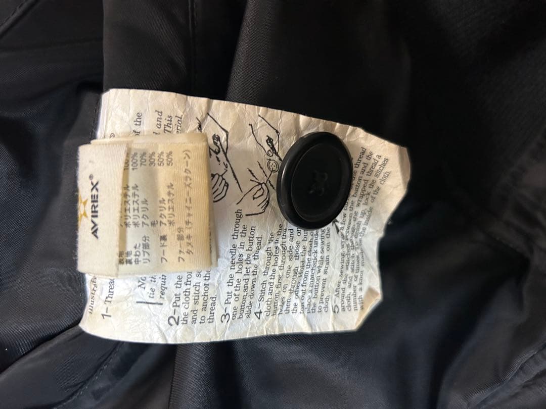 AVIREX ブラック N2Bジャケット Lサイズ