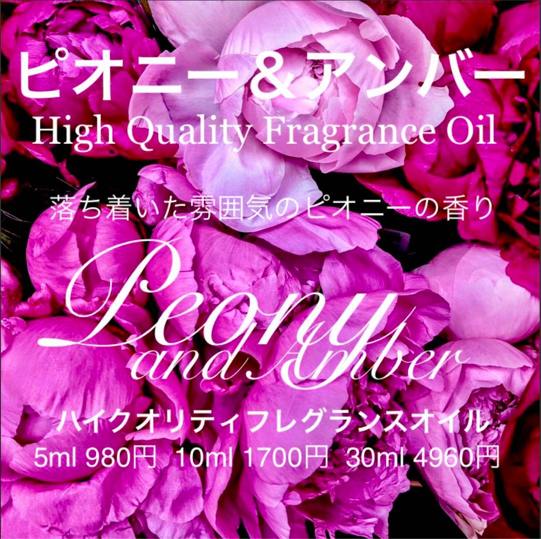 ふじちゃん様 リクエスト 5点 まとめ商品