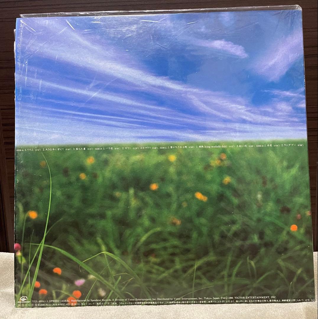 【美品】UA/11/オリジナル盤アナログレコード2枚組