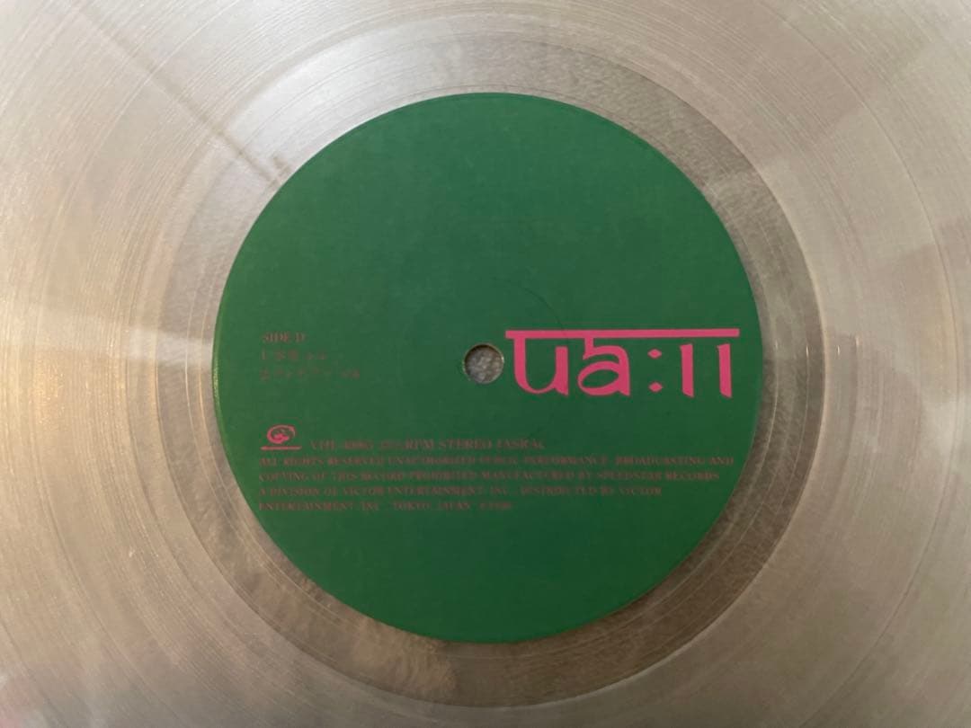 【美品】UA/11/オリジナル盤アナログレコード2枚組