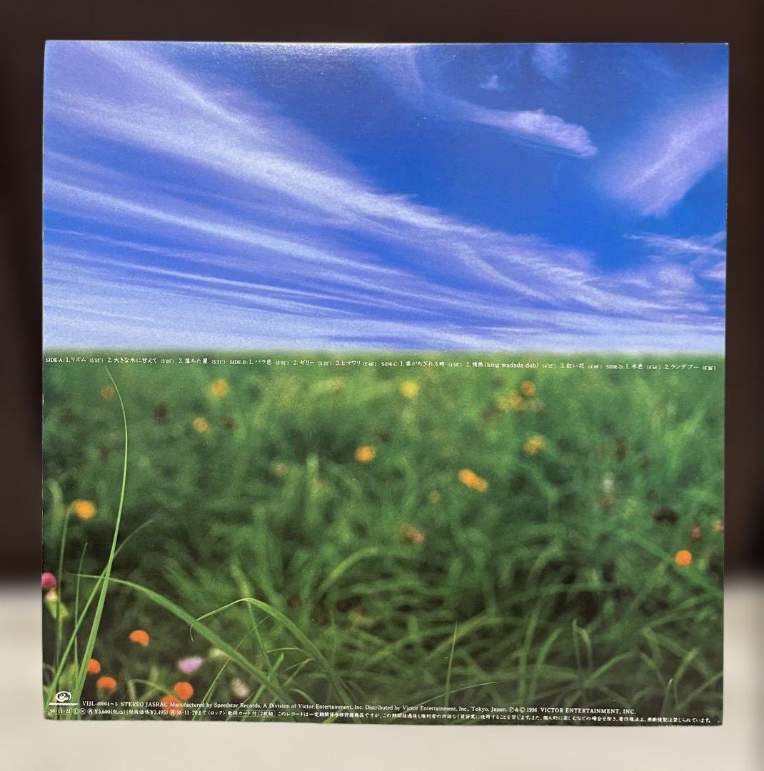 【美品】UA/11/オリジナル盤アナログレコード2枚組