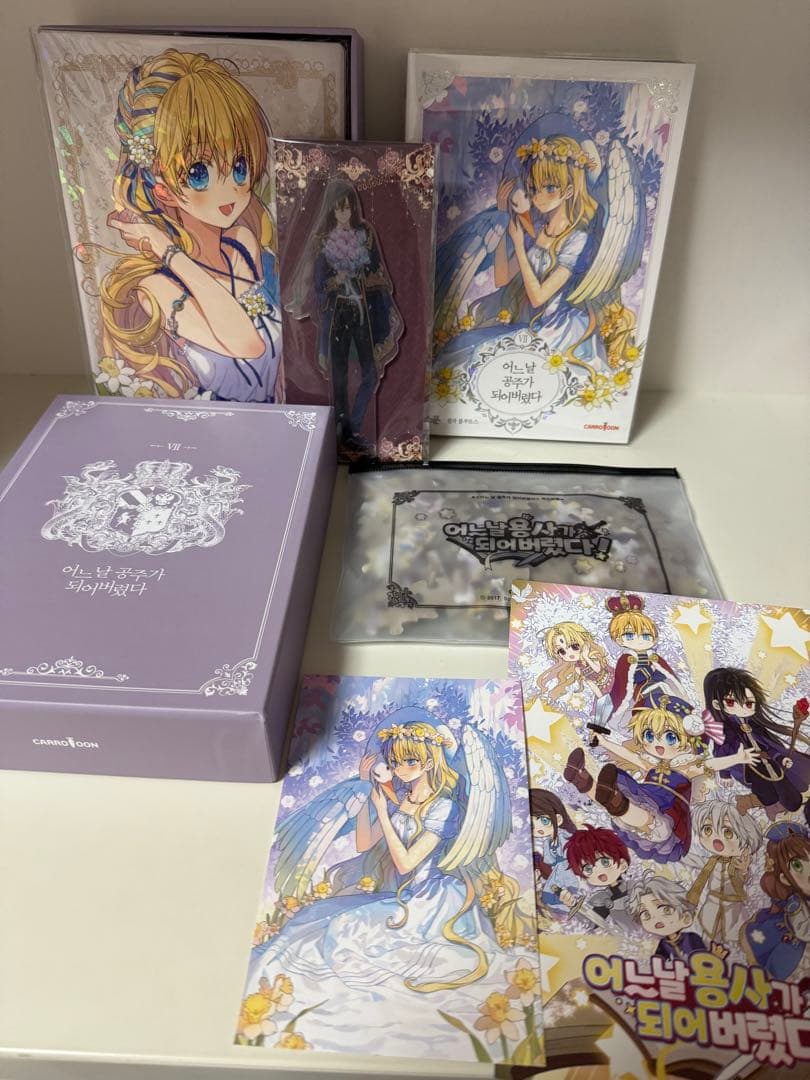 【韓国まんが完結セット】ある日、お姫様になってしまった件について　1〜9巻セット