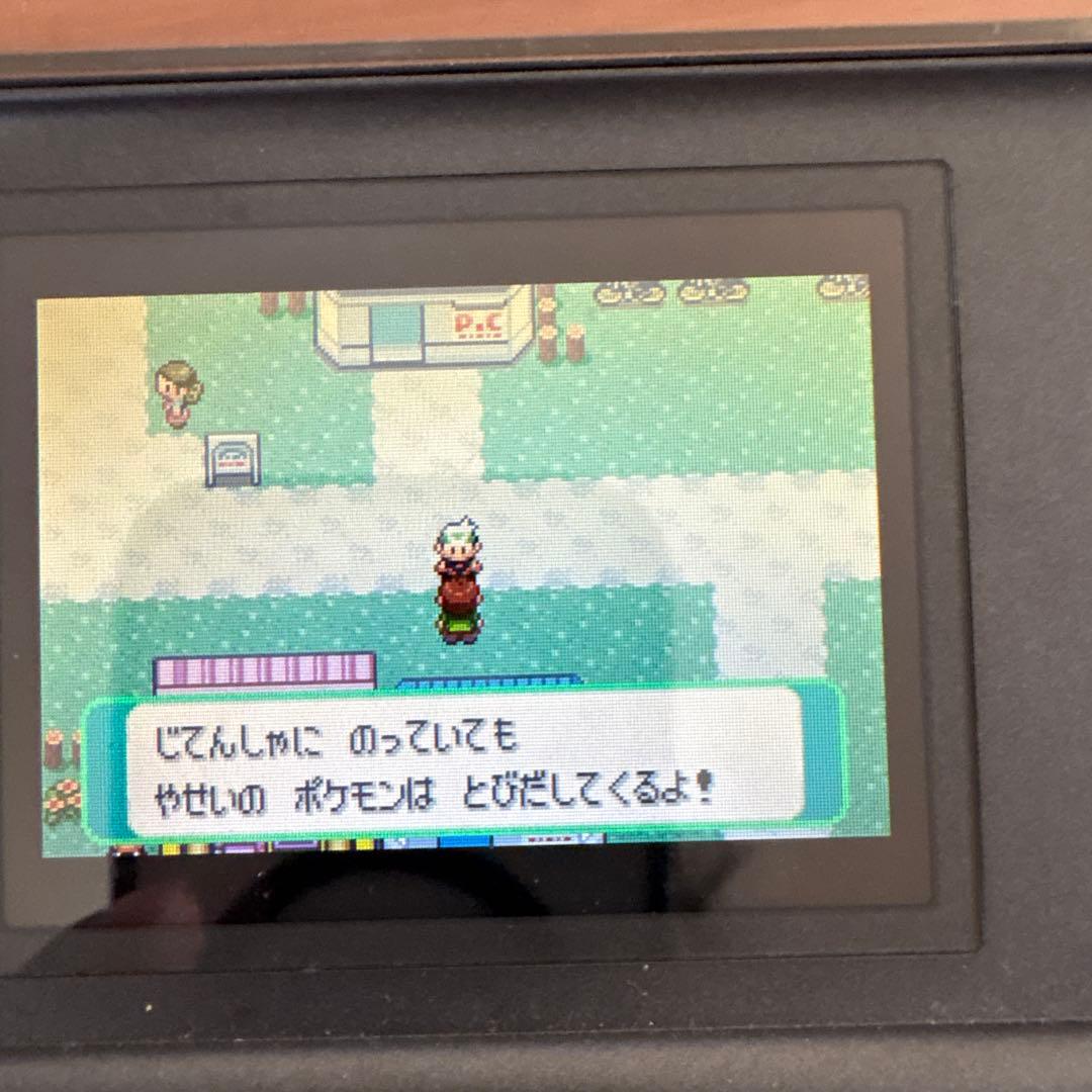 ポケットモンスター エメラルド GBA ワイヤレスアダプター付き動作確認済み