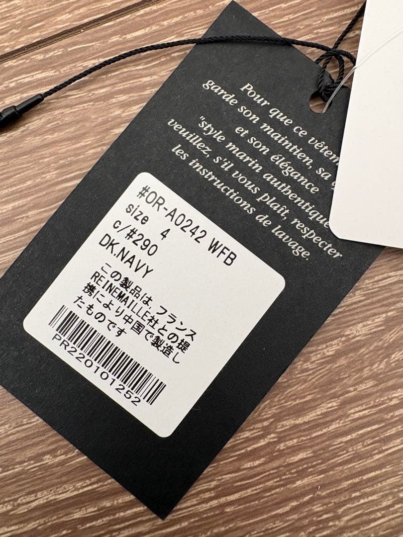 【送料無料】ORCIVAL ウールリバーダブルブレストコート ネイビー 4