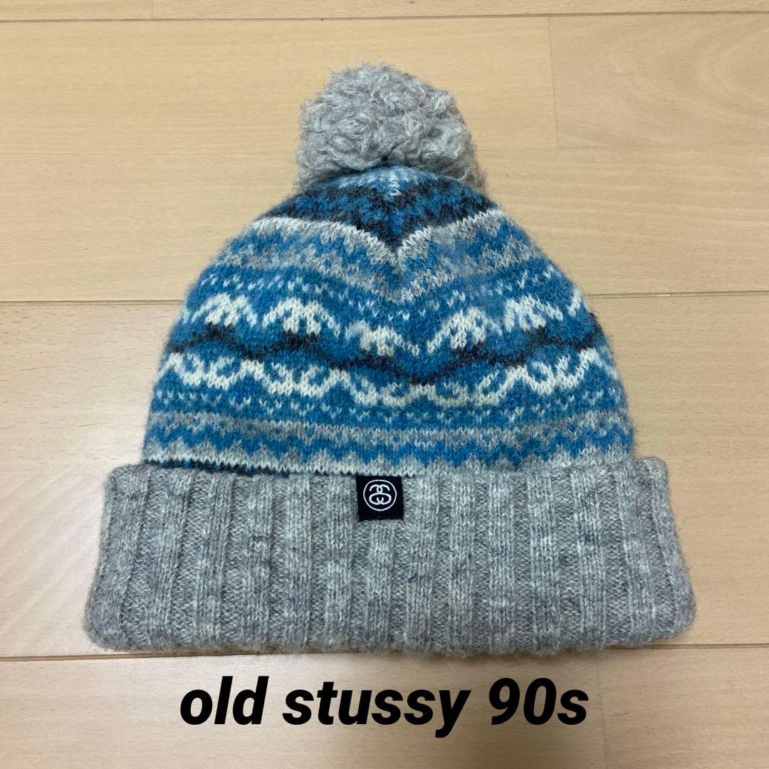激レア　old stussy 90s ボンボン　ポンポン　ニット帽　シャネルロゴ