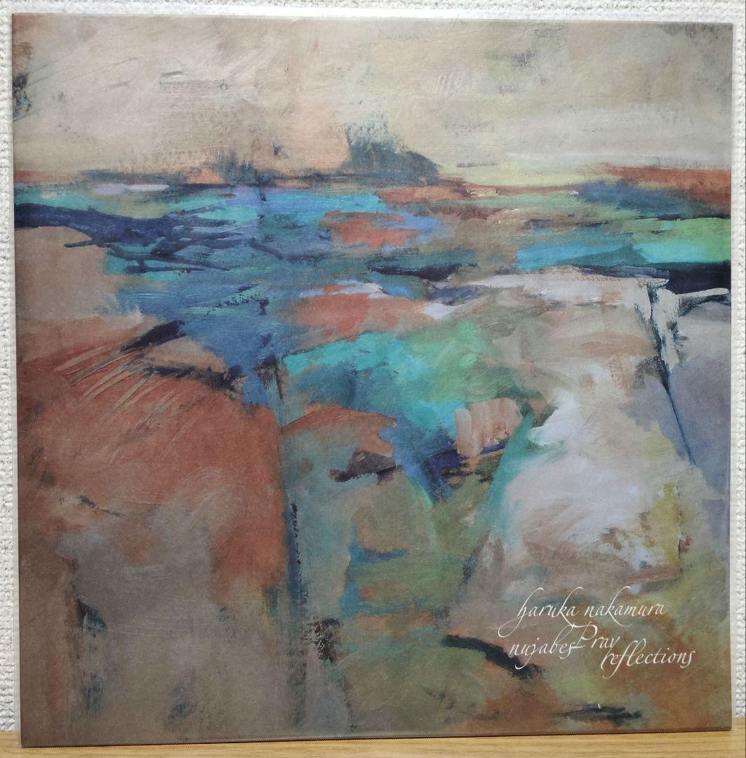 邦楽 haruka nakamura Nujabes PRAY Reflections