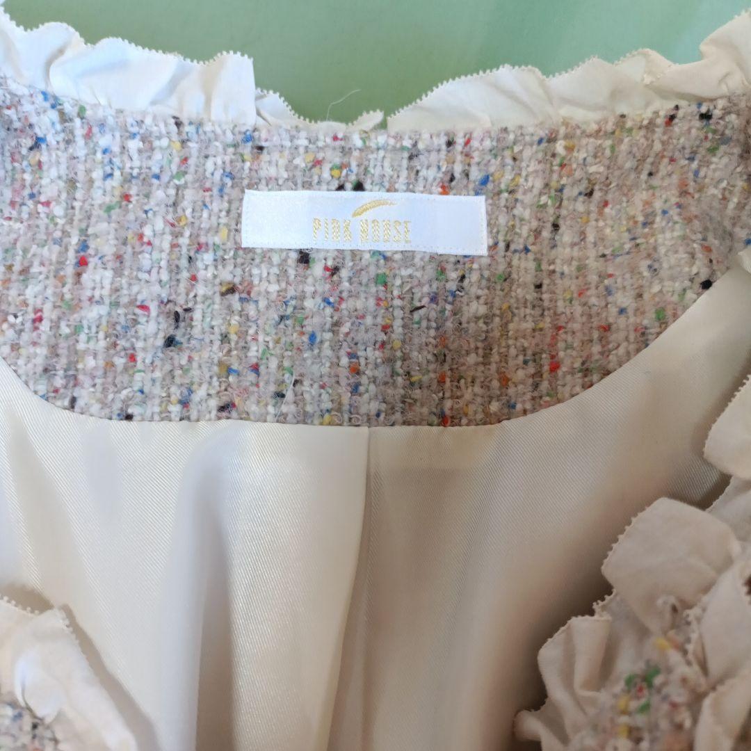 ピンクハウス ベージュミックスツイードピコフリルドレスコート