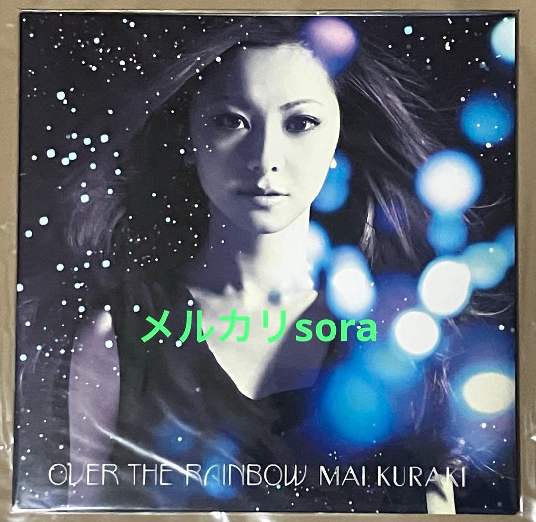 $倉木麻衣FC& Musing限定OVER THE RAINBOWミュージング