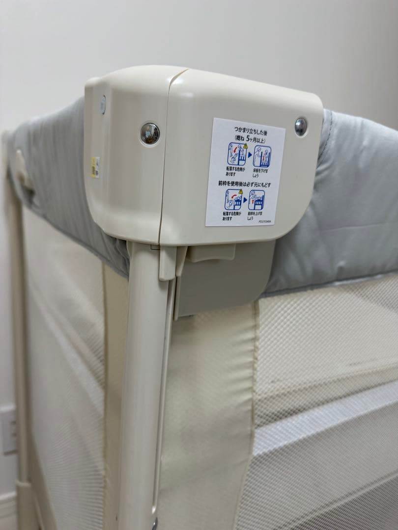 アップリカ　ココネルエアーAB 2025/9購入ホワイトグレー