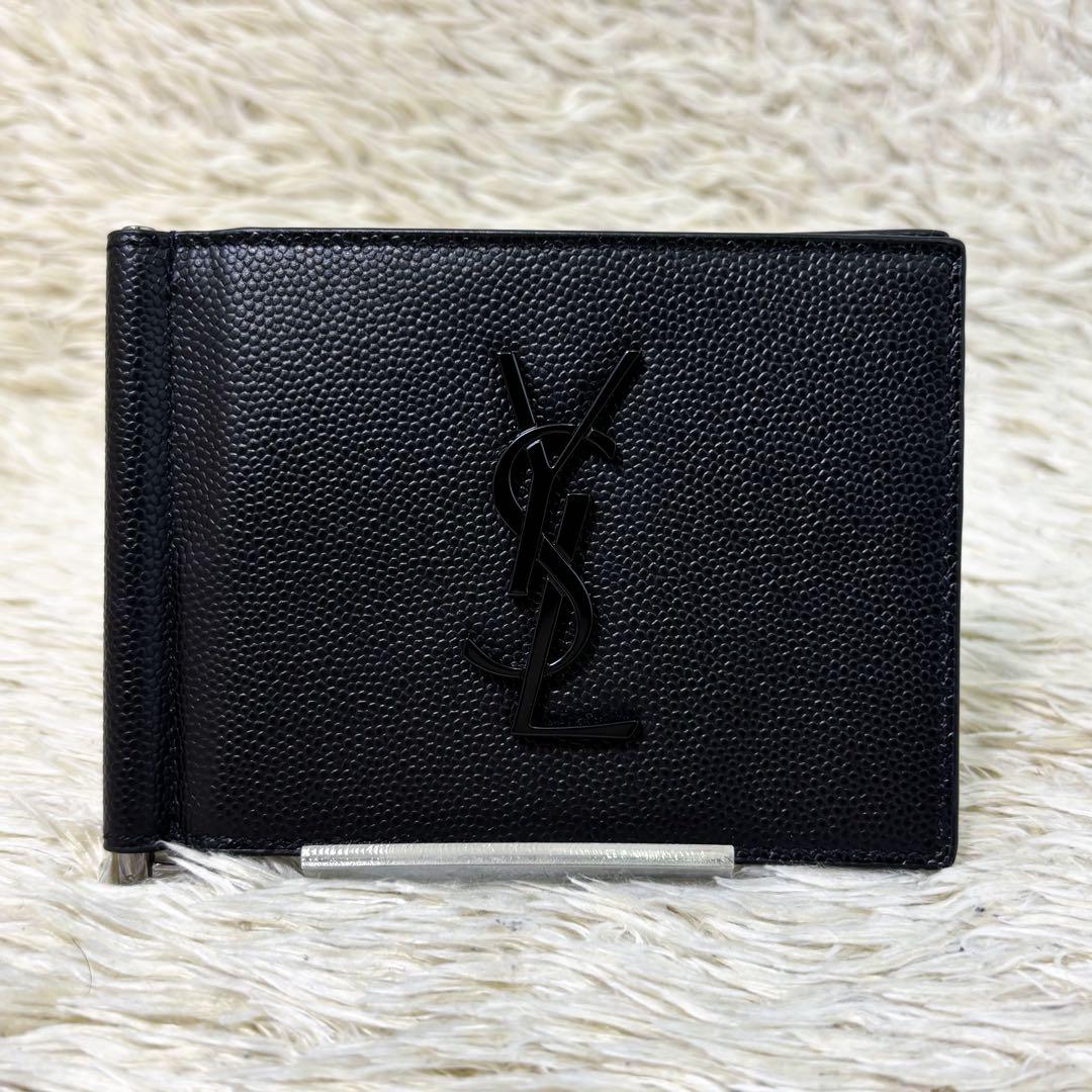 【未使用】サンローラン マネークリップ キャビアスキン YSL カサンドラ