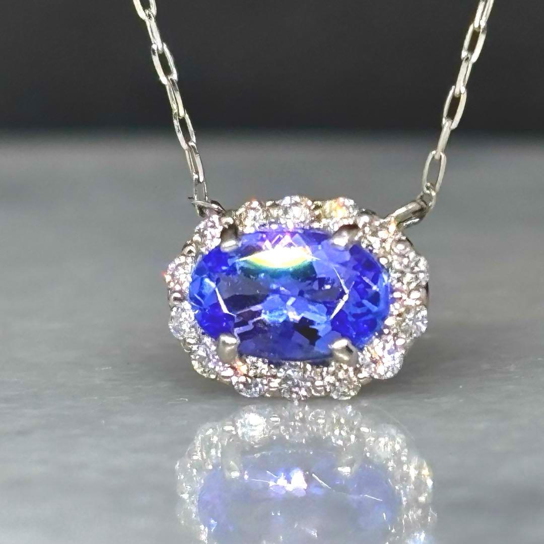Pt 小さなタンザナイト と　ダイヤモンドネックレス