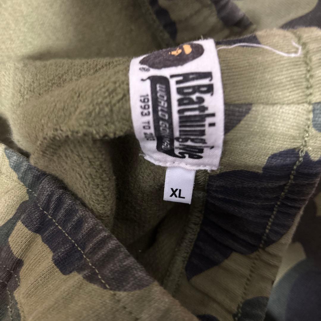 アベイシングエイプシャークズボン