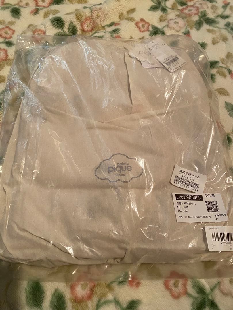 新品【Sleep】ベア柄2点セット掛けカバー&ピローケース （シングル） PNK