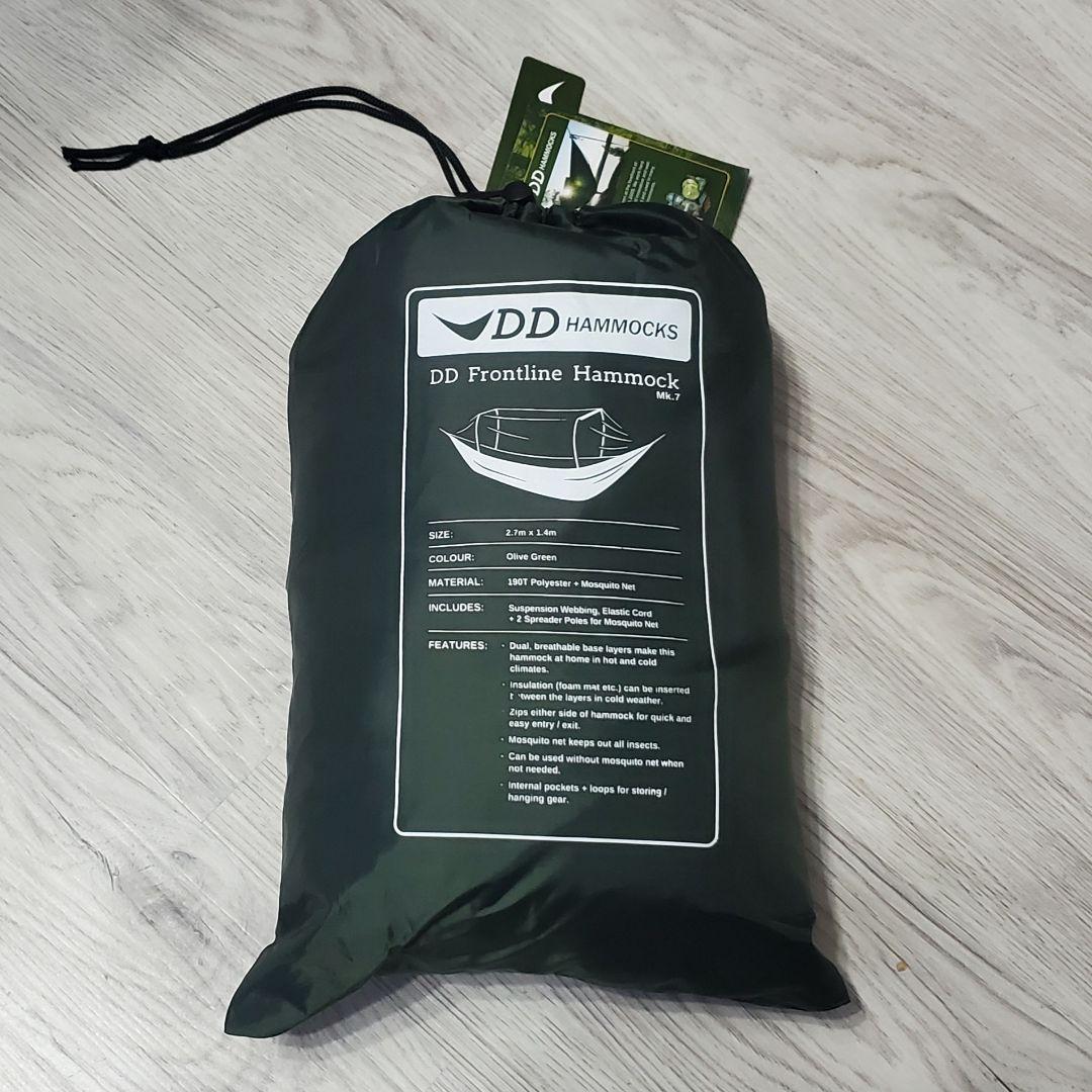DD Hammocks フロントラインハンモック