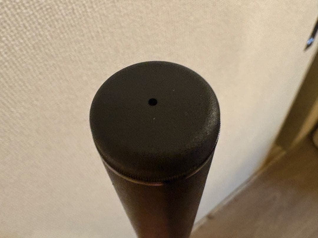 がまかつ がま磯 RZ 3-53