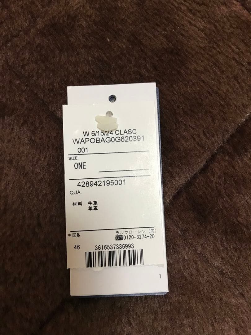 美品　POLO ID ショルダー　バッグ　トート　バッグ　ポロラルフローレン