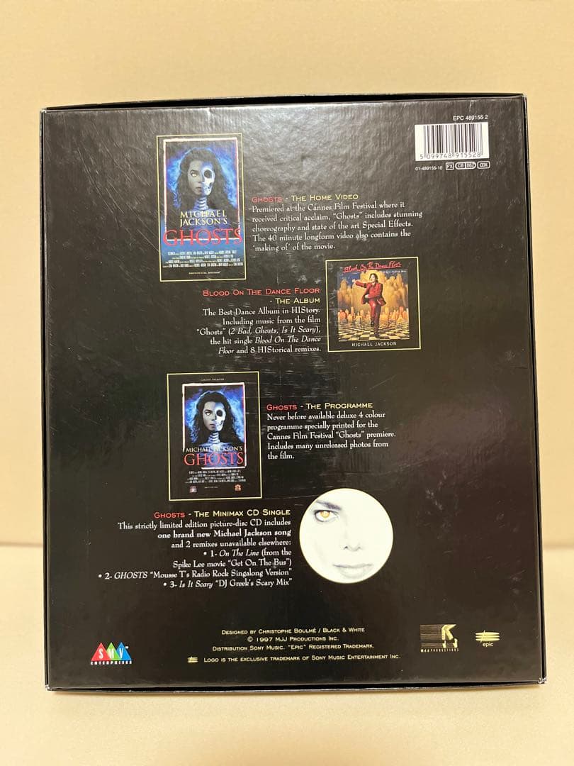 マイケルジャクソン　ゴーストデラックスコレクターズボックスセット　限定品
