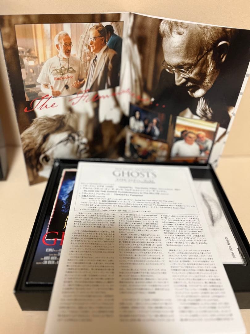 マイケルジャクソン　ゴーストデラックスコレクターズボックスセット　限定品