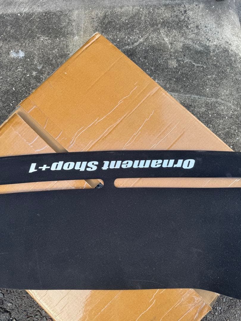 【廃盤】ハイエースナロー用植毛屋ダッシュパネル