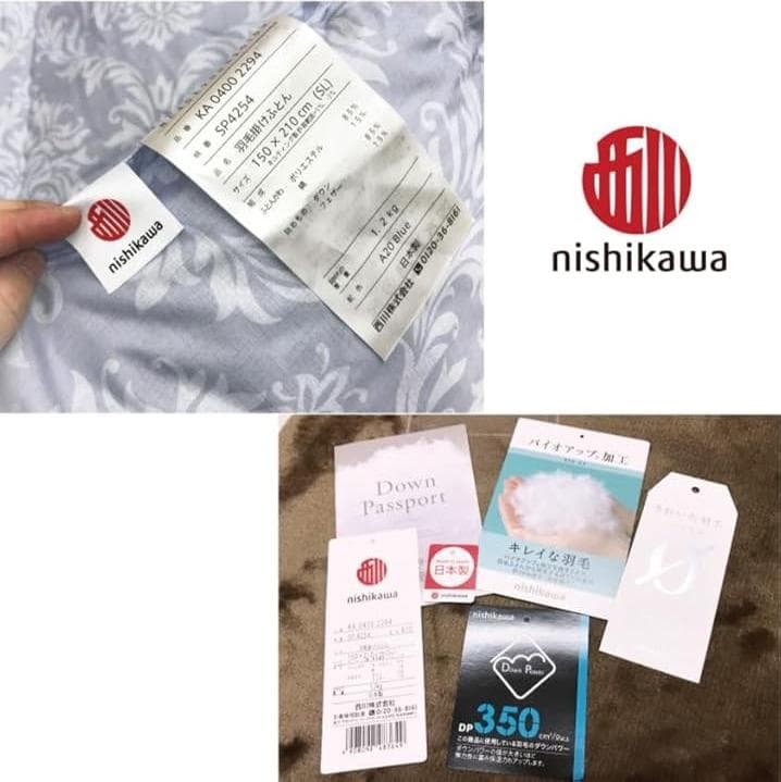 お誕生日【新品】　西川　羽毛布団　シングル　ダウン85%　軽量　ブルー