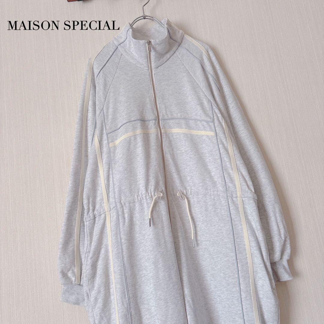 【美品✨】MAISONSPECIAL 川口春奈着用 スウェットトラックロンパース