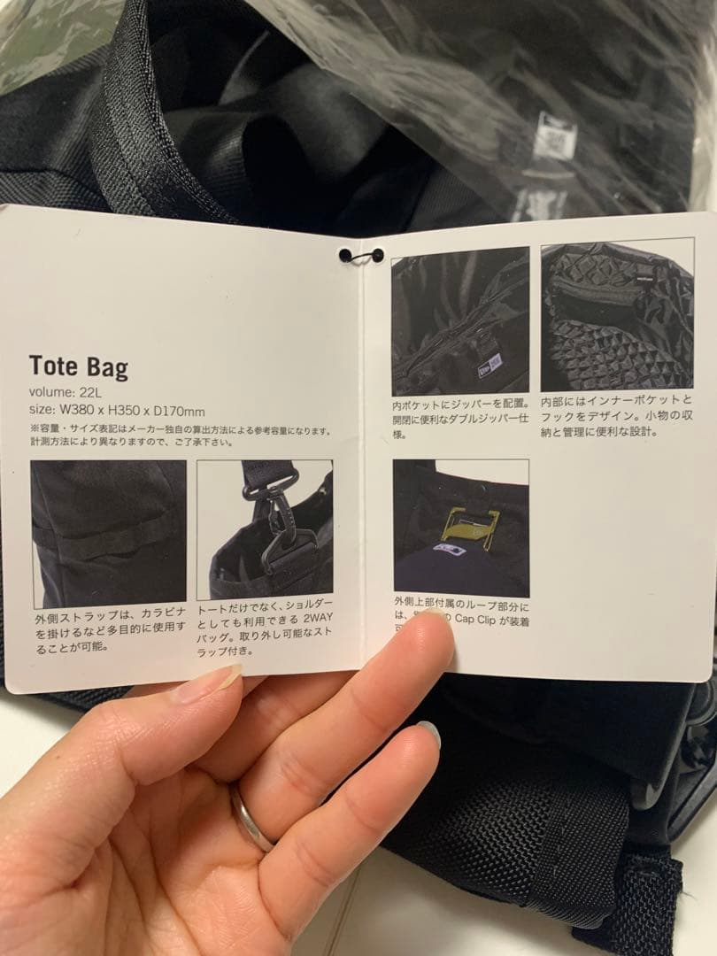 中日ドラゴンズ　トートバッグ　エグゼクティブ会員限定品 NEWERAコラボ