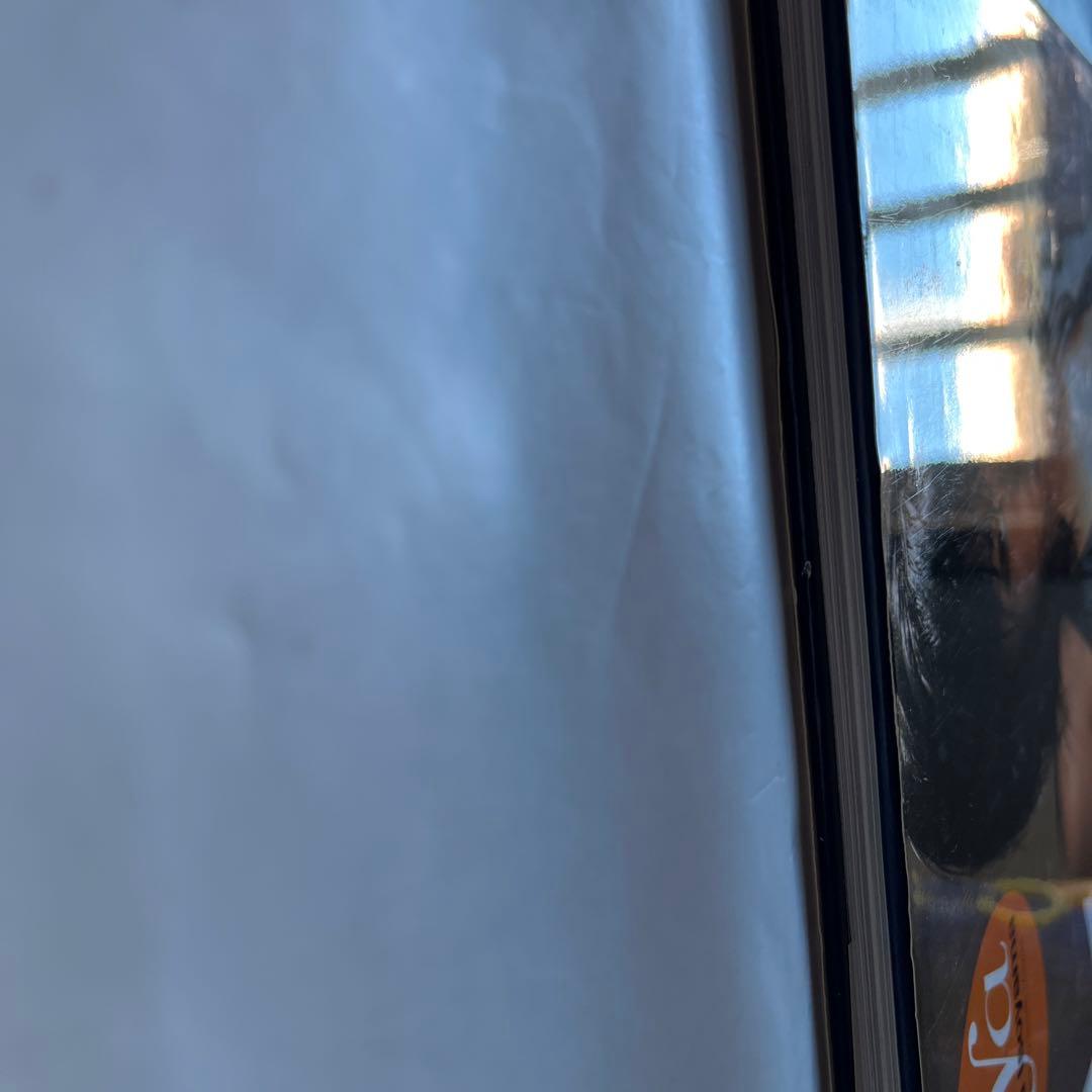 磯山さやか　写真集