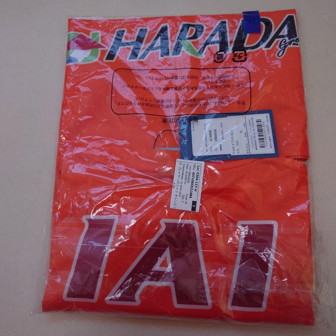 乾貴士選手プレーヤーズTシャツ XL