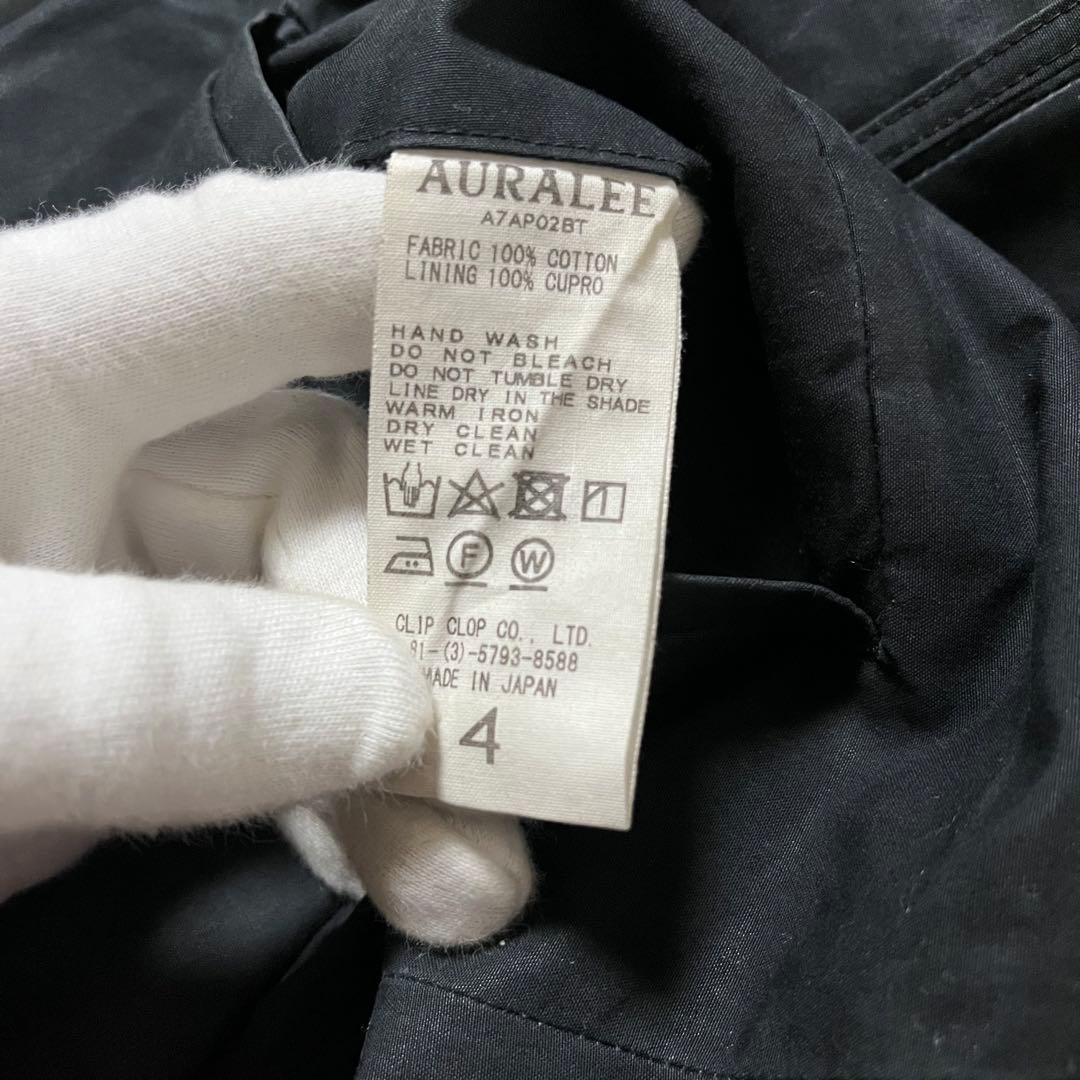 パンツ AURALEE HIGH COUNT CLOTH WIDE PANTS