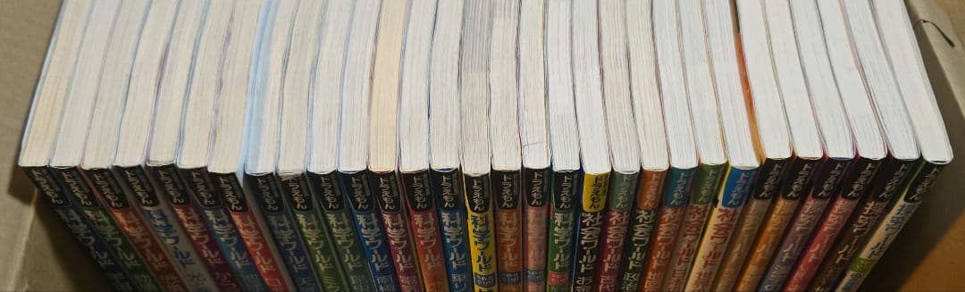 ドラえもん　科学ワールド/社会ワールド/探究ワールド　30冊