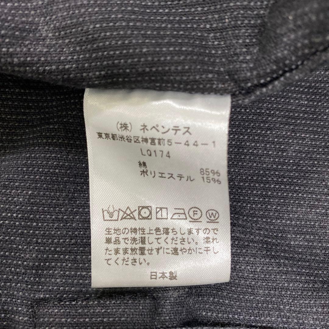 ニードルス スタースタッズ コーデュロイジャケット