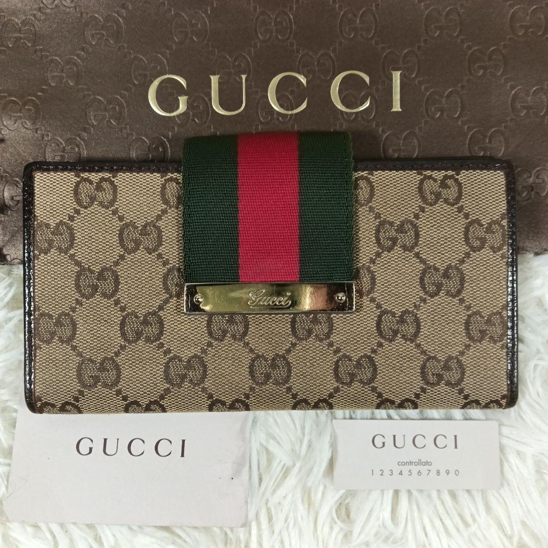 mayo ct【GUCCI】グッチ　長財布　財布　シェリーライン　GG ✨