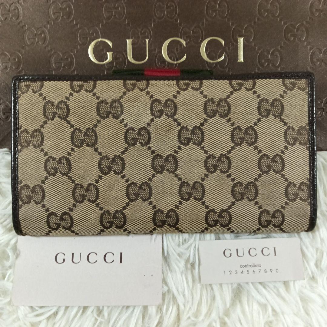 mayo ct【GUCCI】グッチ　長財布　財布　シェリーライン　GG ✨