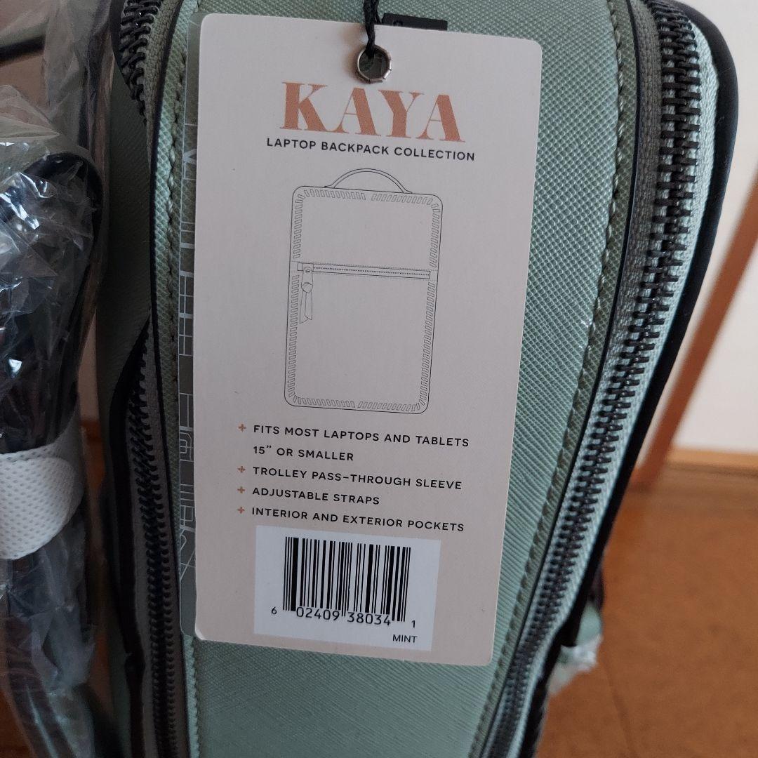 ★MANA455★CALPAK KAYA Laptop Backpack