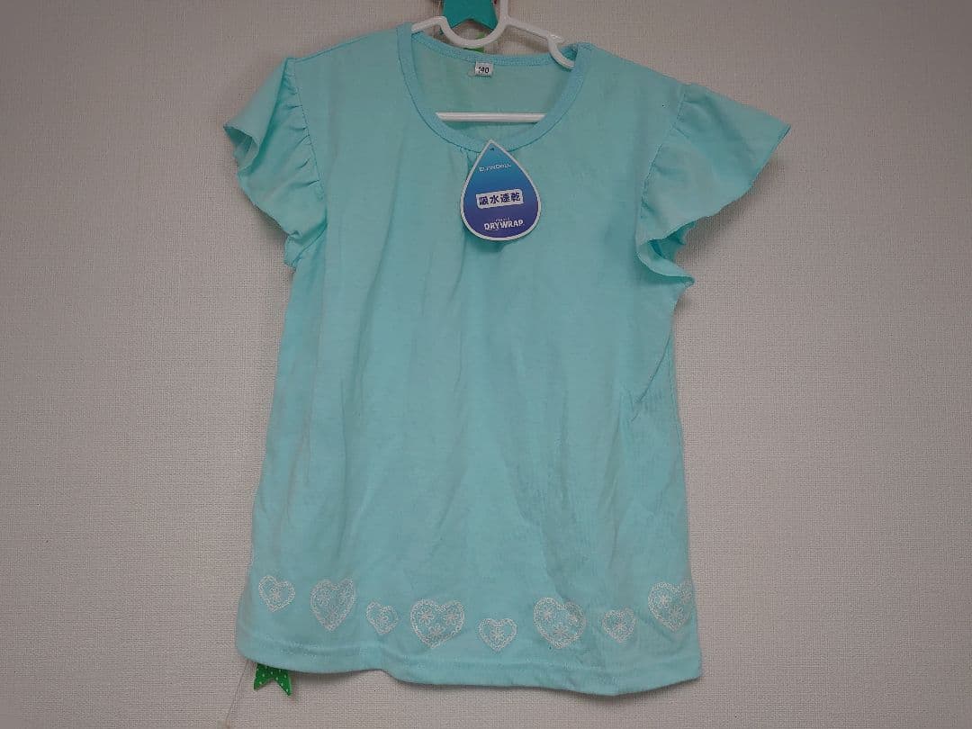 子供服　140cm　メゾピアノ新品含む17点