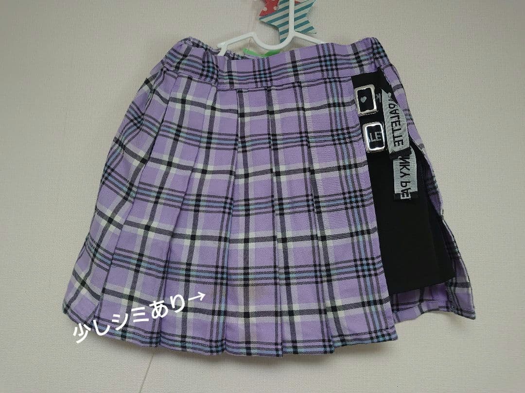 子供服　140cm　メゾピアノ新品含む17点