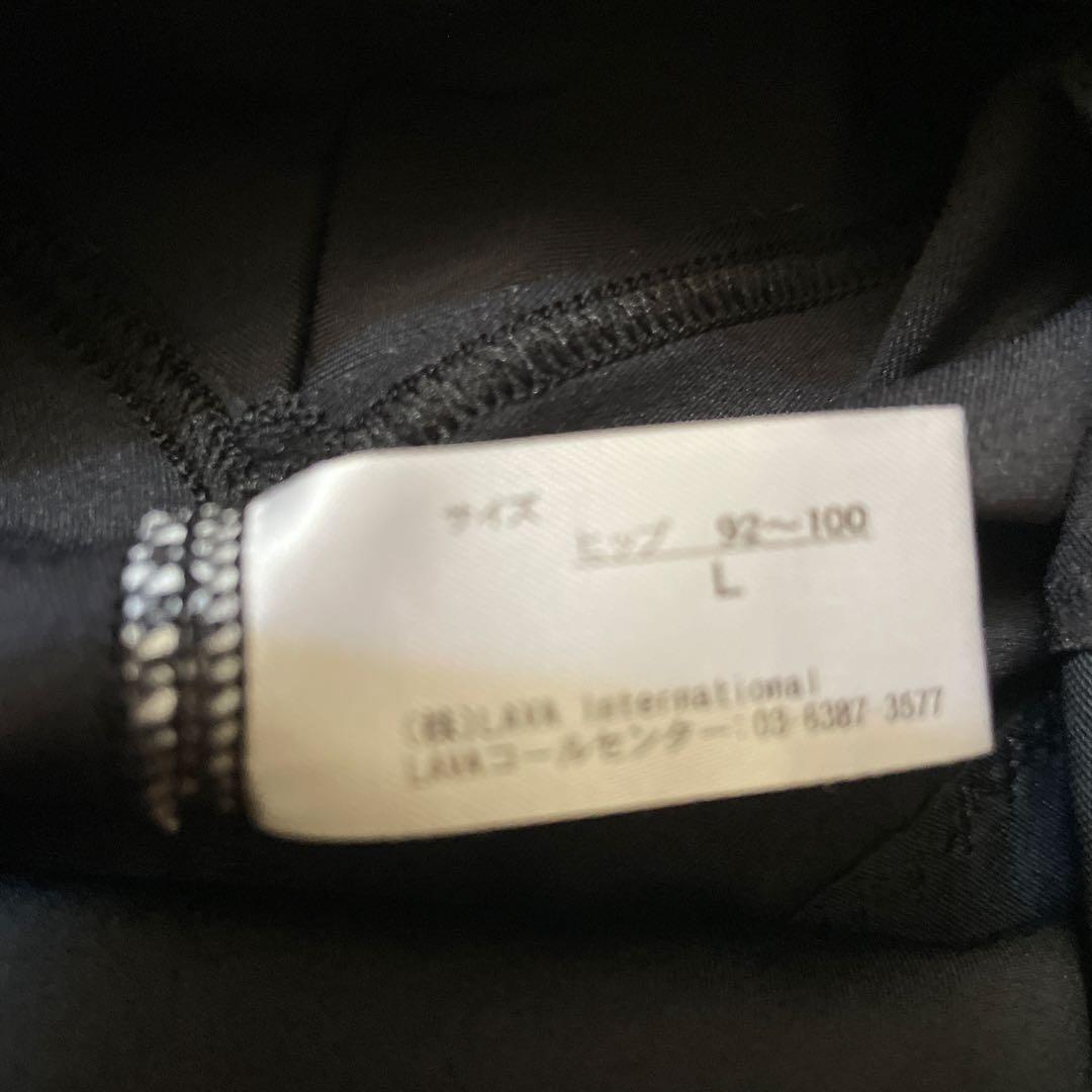 リントスル　ピラティス　トップス レギンス セット L