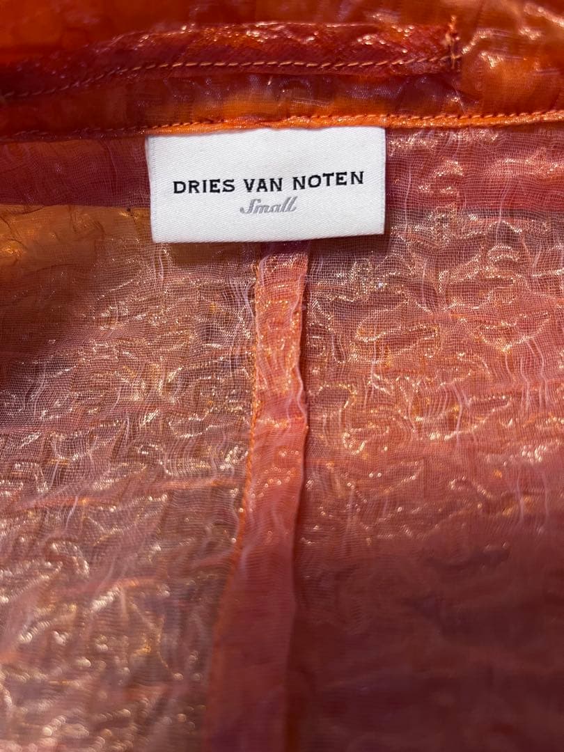 DRIES VAN NOTENベルト