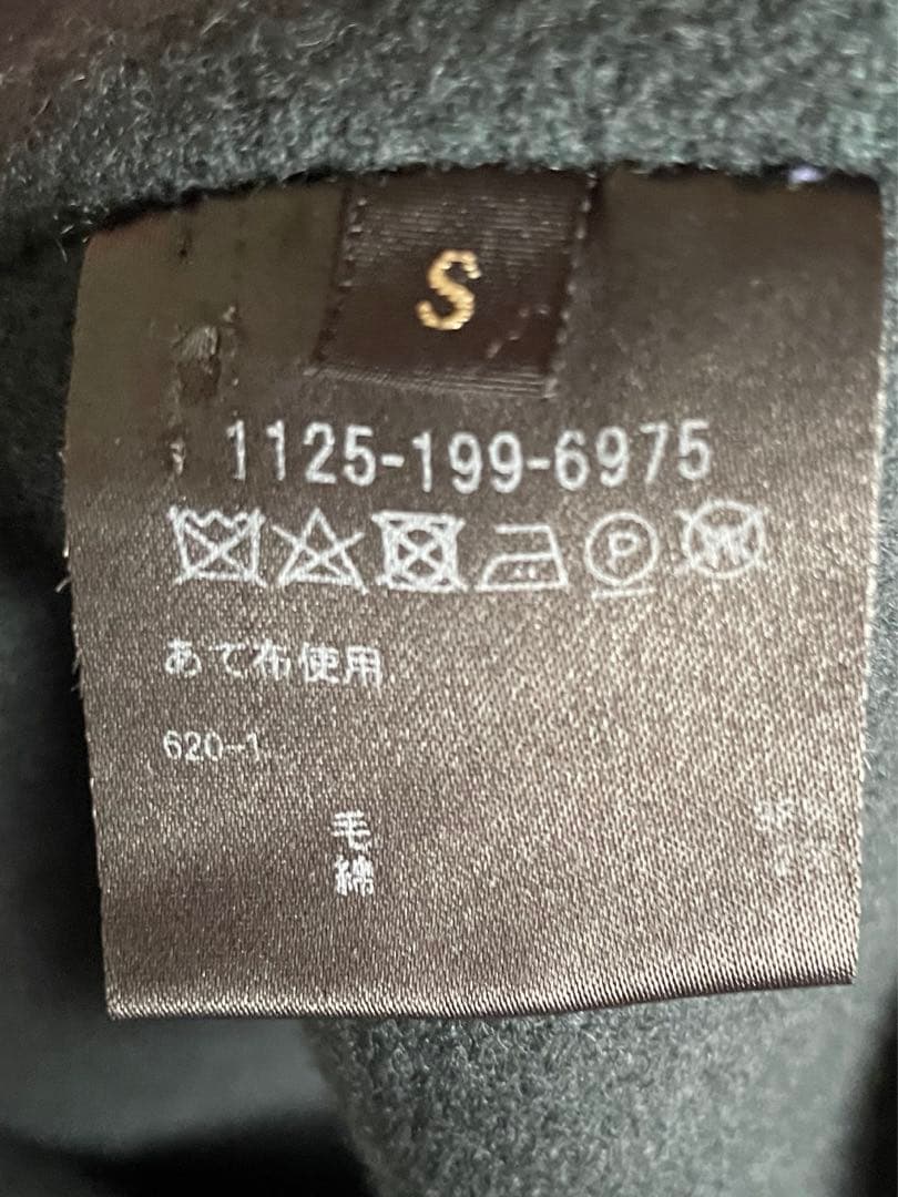 ユナイテッドアローズダブルフェイスコート ダークブラウン