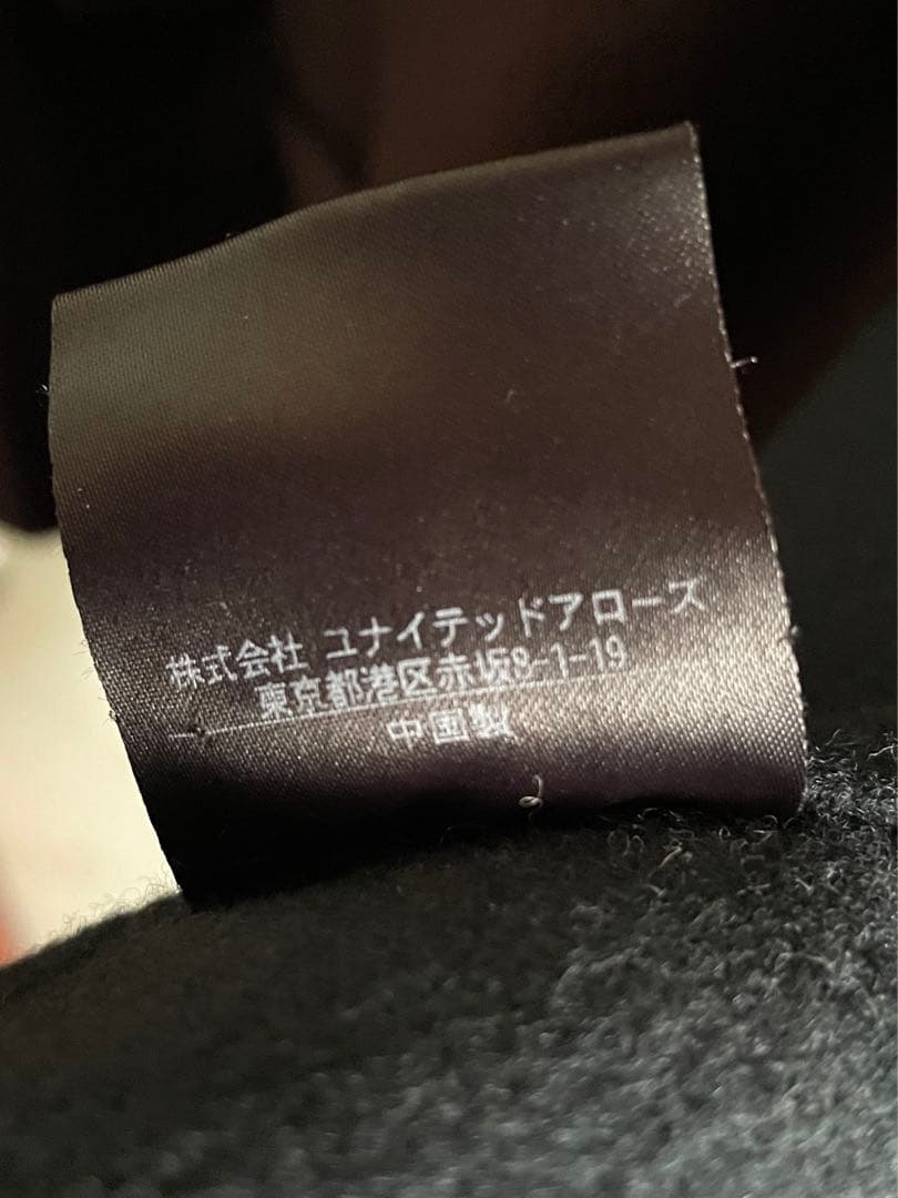 ユナイテッドアローズダブルフェイスコート ダークブラウン